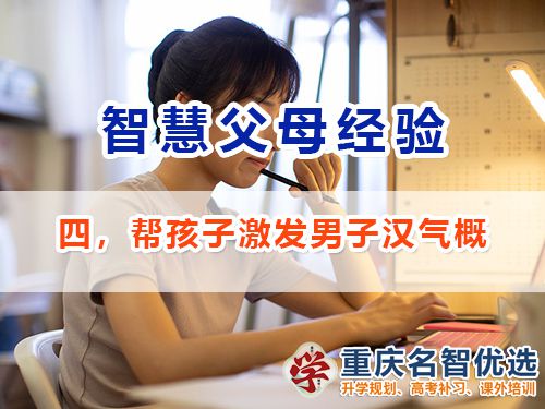 百家號(hào)-1.jpg