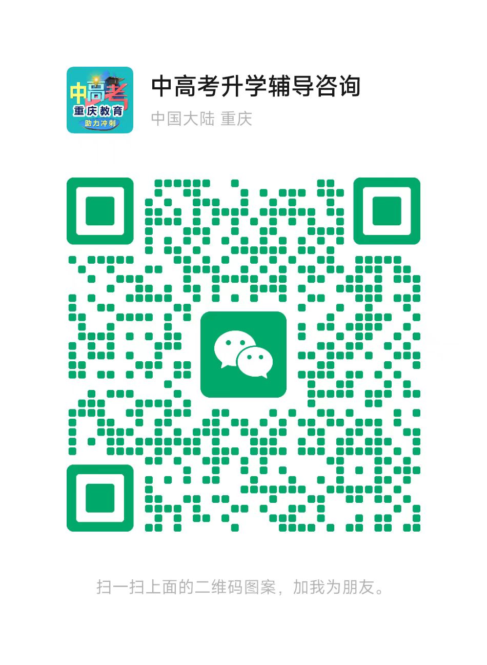 微信圖片_2025-08-04_181340_077.jpg